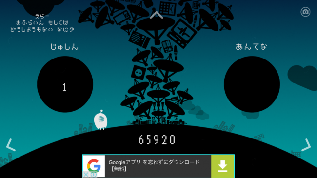 gateway.php