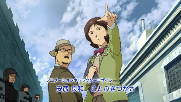 画像出典：http://ameblo.jp/neo-izayoi-onepiece/entry-11995994372.html
