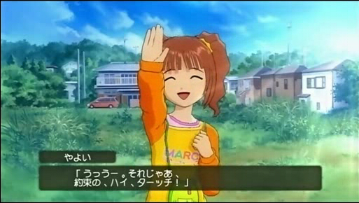 ▲出典：http://blog-imgs-65.fc2.com/a/u/p/aup1109/hitouch.jpg