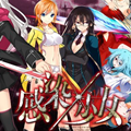 【事前登録&配信前情報】美少女×ゾンビが繰り広げる儚き感染バトル!『感染少女』、『真空管ドールズ』事前登録30万人突破記念キャンペーン!など全6本の画像