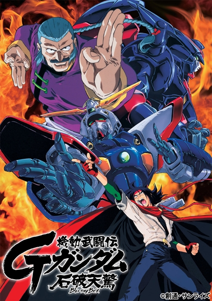 画像出典：http://www.animatetimes.com/news/details.php?id=1461046994