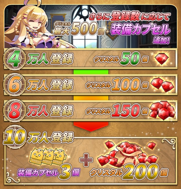 jizen
