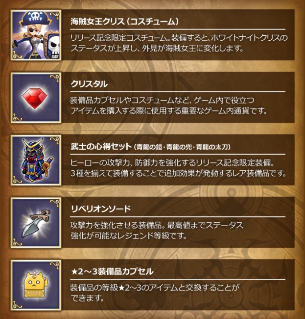 jizen1