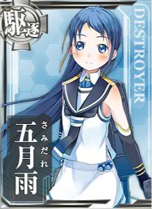kanmusutbd7_004