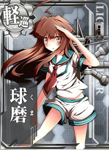 kanmusutbd7_007