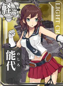 kanmusutbd7_012