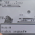 たった1秒で152匹目の幻ポケモン「けつばん」を捕まえてみた！の画像