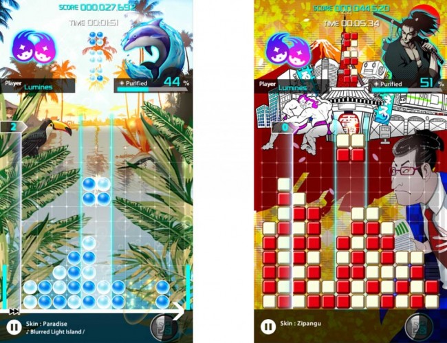 lumines_img_gamen