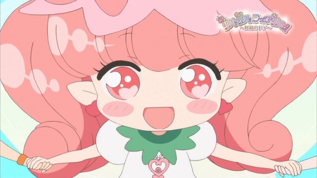 このキャラ！