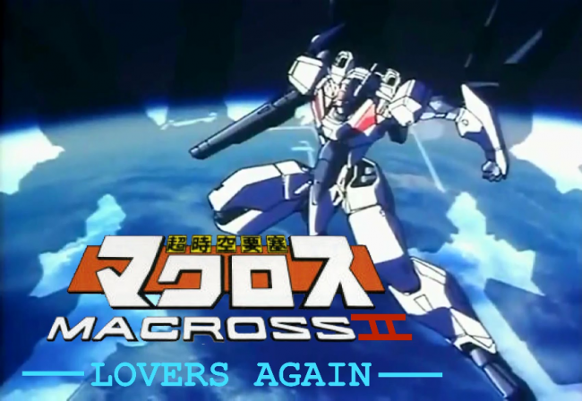 珍しいバリってるバルキリー 画像出典：https://www.youtube.com/watch?v=jUYfrGqXFK0