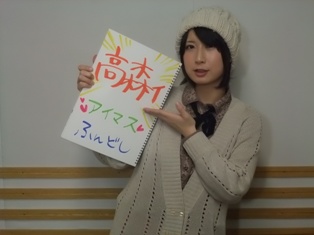 ▲出典：http://www.joqr.co.jp/blog/lady/archives/natsumi111208.jpg