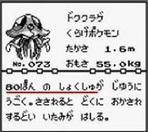 ptop