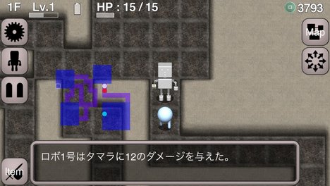 robo