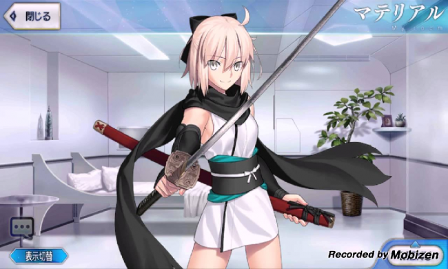 画像出典：https://www.youtube.com/watch?v=MZTcWXz0Eq4