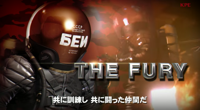 ss- 30