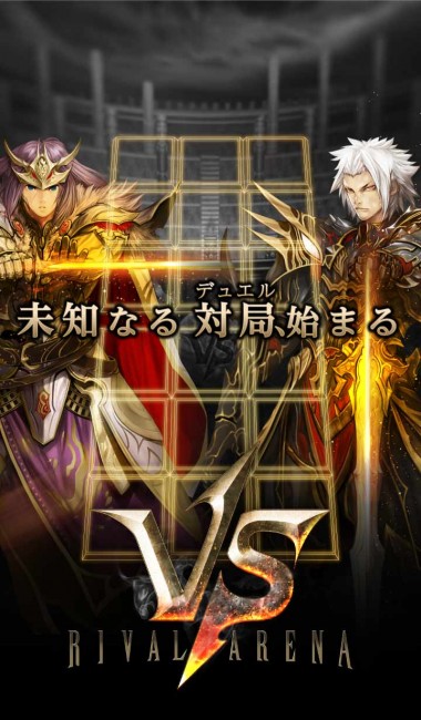 ss1