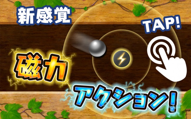 sub1