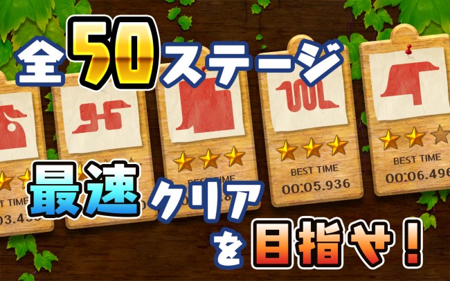 sub3