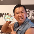 「フレンドラ」にお笑い芸人スギちゃんが声優として出演!キャラはワイルドだけど好きなゲームはマイルドだぜぇ?の画像