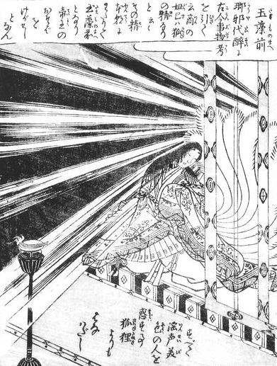 画像出典：https://ja.wikipedia.org/wiki/