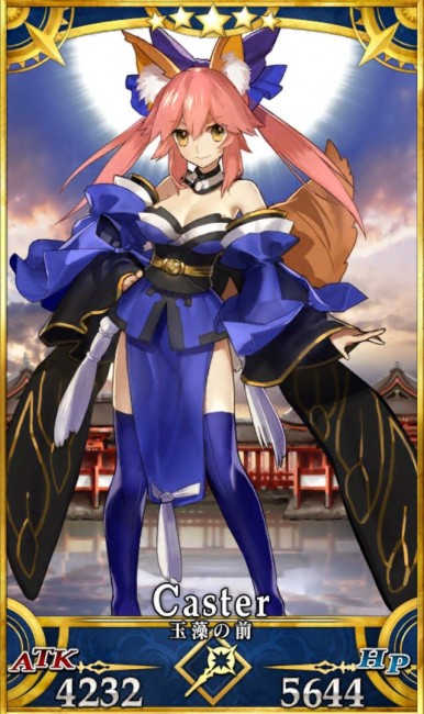 画像出典：http://grand_order.wicurio.com/index.php?玉藻の前
