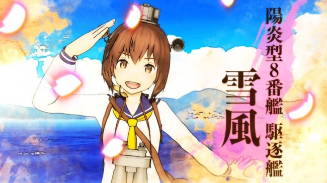 画像出典：http://dechisoku.com/articles/60351.html
