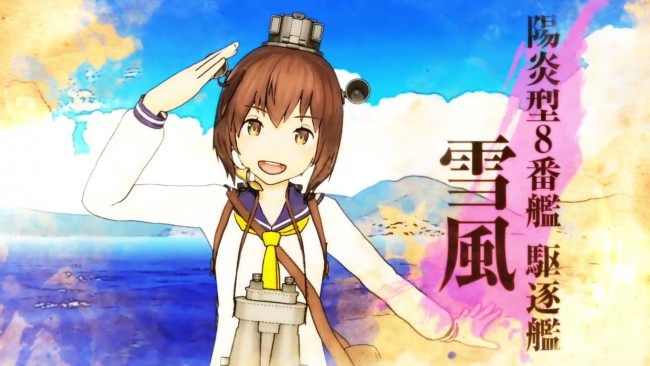 画像出典：http://www.game-base.biz/info/4039/