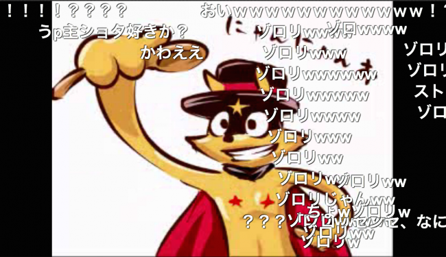 0分59秒