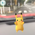 【ポケモンGO検証】出るのはええええ!車で探すとピカチュウ出現率アップ?の画像