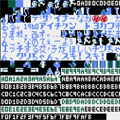 ゲームに潜む隠れた&隠れてない下ネタ、エロネタ集!の画像