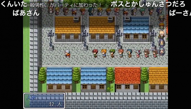 10分43秒