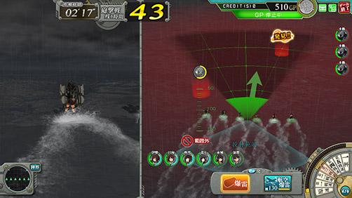 画像出典：http://kancolle-a.sega.jp/players/information/160711_1.html