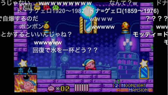 20分59秒