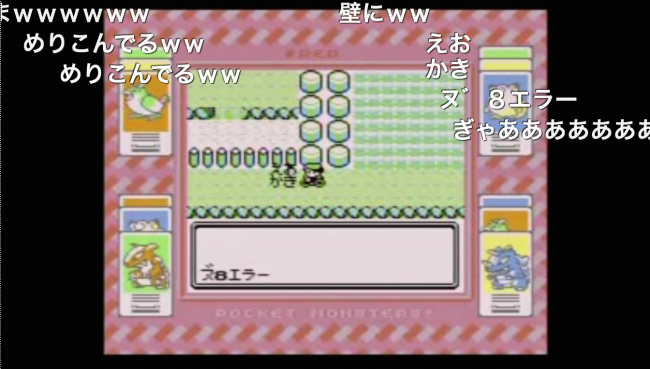 2分22秒
