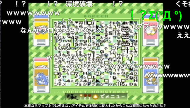 2分44秒