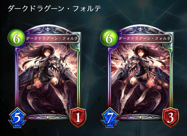 フォルテさん。こんなのがあると、だいぶいい。