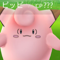 ポケモンGOで恐ろしいバグ!?なんとも形容しがたいおぞましいポケモンが見つかってしまった!【ポケモン噂の事件簿136】の画像