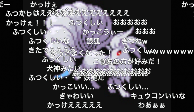 5分35秒