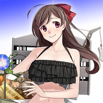 画像出典：https://twitter.com/KanColle_STAFF?lang=ja