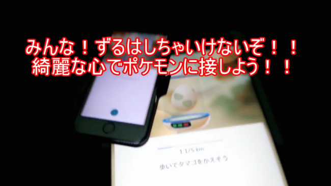 7分33秒