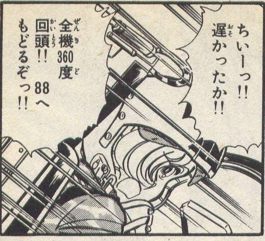 画を想像するだけで面白い…