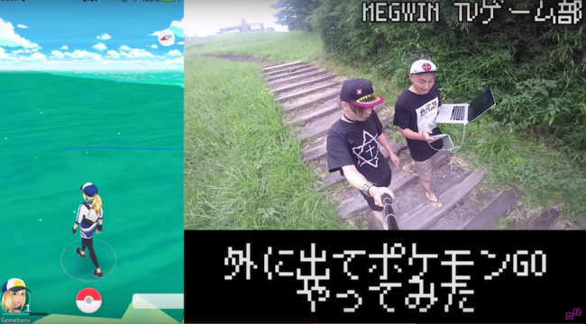 動画冒頭０分