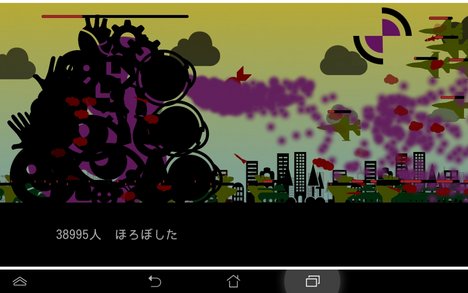 9980_screen_1