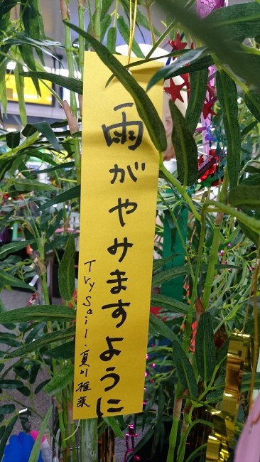 DSC_0163
