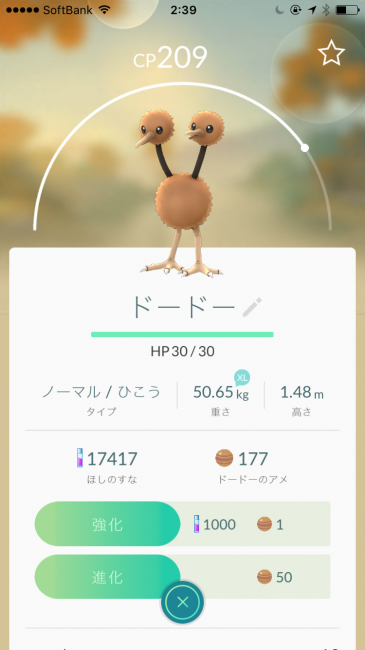 IMG_4346
