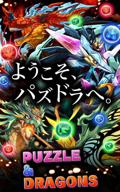 NM070411