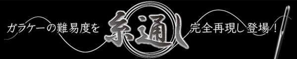 NM070511