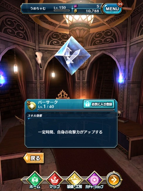 Q73kJdQz