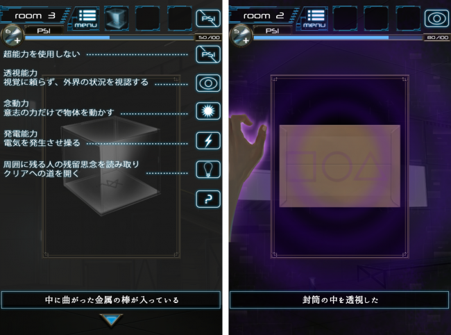 R071222