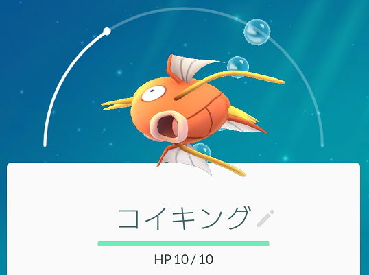 Screenshot_0000_6